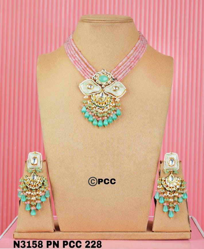 Noor Mahal Pastel Royale Set