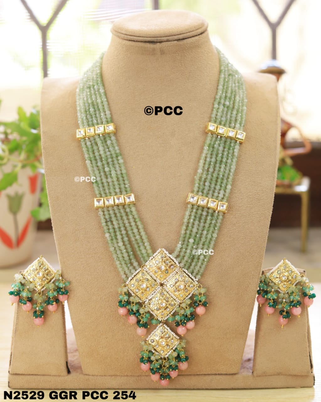 Majestic Meenakari Long Necklace with Earring set