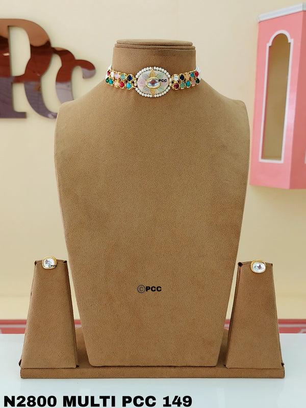 Minimalist Muse Choker With Kundan Sttuds