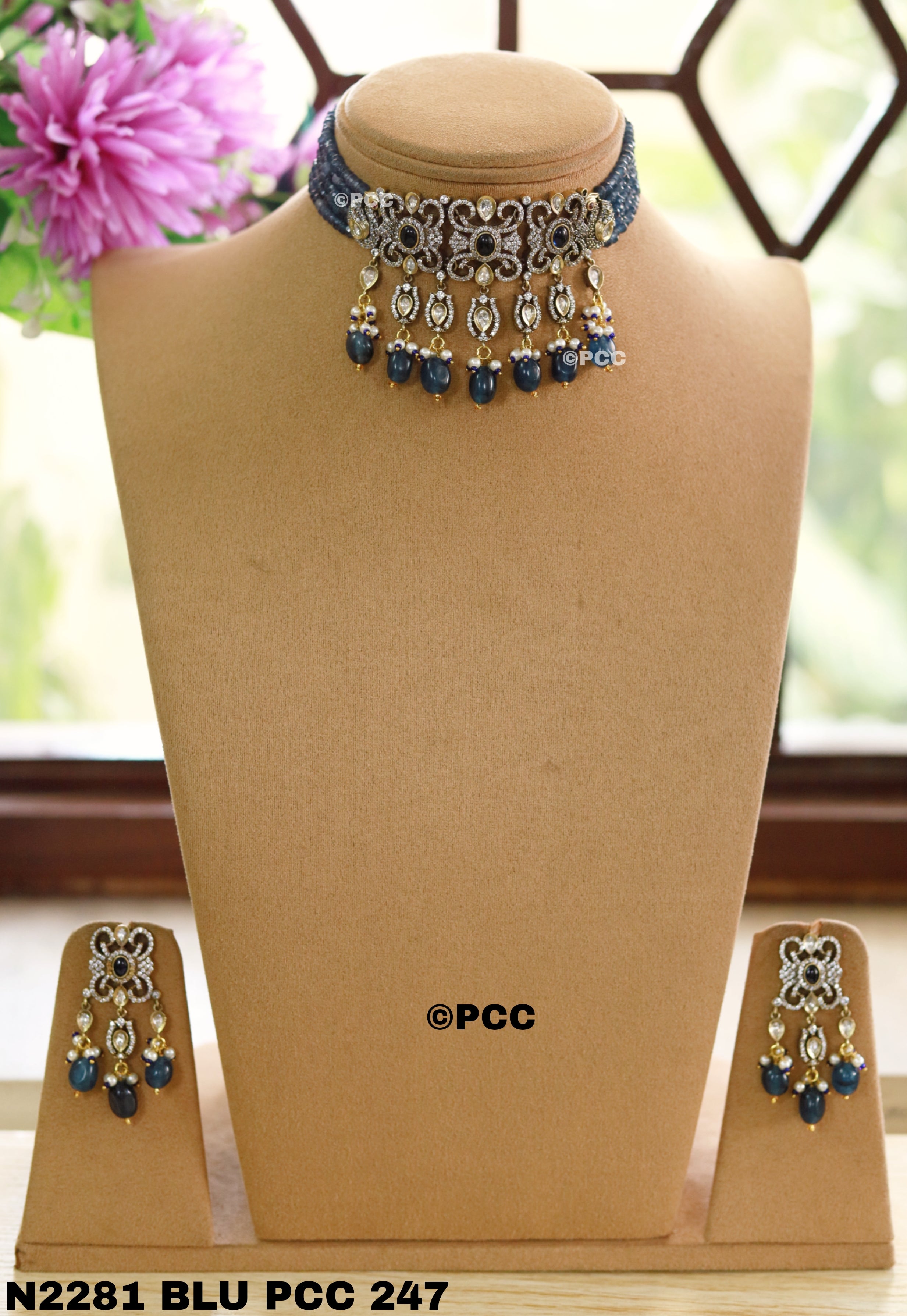 Royal Cascade Beaded Choker Set